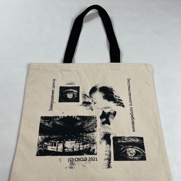 "Industry of Consumption HD" 
Premium Canvas Tote Bag Finale - Picture 2 of 3